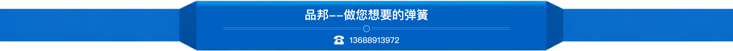 来图定制