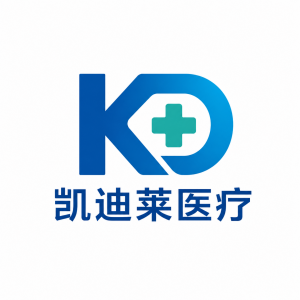 凯迪莱医疗